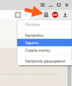 Предложение установить яндекс браузер как убрать. Смотреть фото Предложение установить яндекс браузер как убрать. Смотреть картинку Предложение установить яндекс браузер как убрать. Картинка про Предложение установить яндекс браузер как убрать. Фото Предложение установить яндекс браузер как убрать