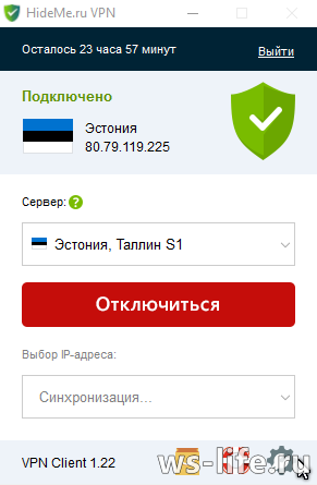 домен заблокирован сибирские сети что делать. Смотреть фото домен заблокирован сибирские сети что делать. Смотреть картинку домен заблокирован сибирские сети что делать. Картинка про домен заблокирован сибирские сети что делать. Фото домен заблокирован сибирские сети что делать
