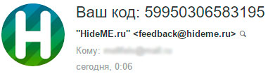домен заблокирован сибирские сети что делать. Смотреть фото домен заблокирован сибирские сети что делать. Смотреть картинку домен заблокирован сибирские сети что делать. Картинка про домен заблокирован сибирские сети что делать. Фото домен заблокирован сибирские сети что делать