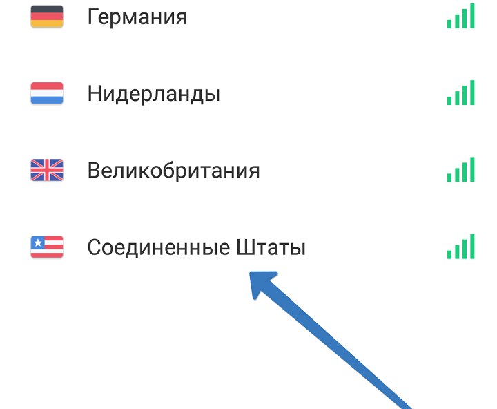 домен заблокирован сибирские сети что делать. Смотреть фото домен заблокирован сибирские сети что делать. Смотреть картинку домен заблокирован сибирские сети что делать. Картинка про домен заблокирован сибирские сети что делать. Фото домен заблокирован сибирские сети что делать