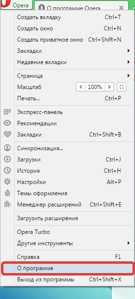 Не удалось загрузить плагин что делать яндекс браузер