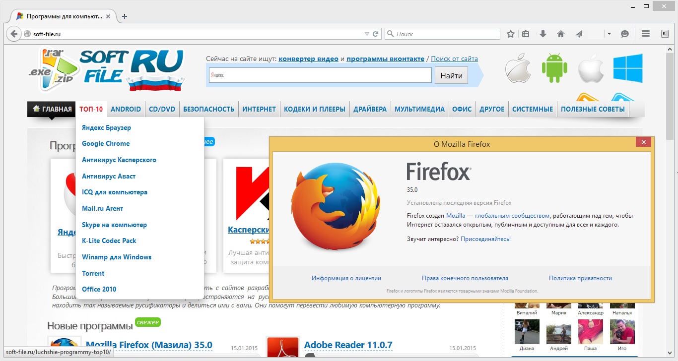 download mozilla firefox old version for windows 8