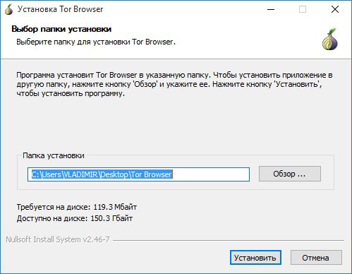 Установка flash player в tor browser tor browser download for win 7 gidra