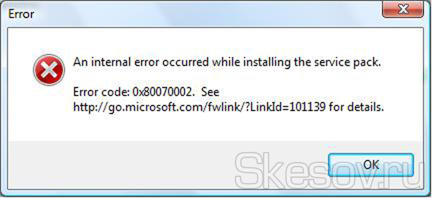 Error 007. Ошибка виндовс 7. Окно ошибки. Windows 7 Error. Ошибка Error.