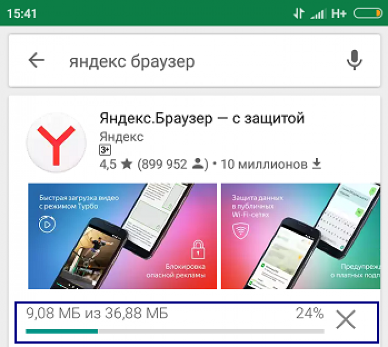 Telefonunuza Android ı nasıl yükleyeceğinizle ilgili ayrıntılar Telefonunuza Android ı nasıl yükleyeceğinizle ilgili ayrıntılar